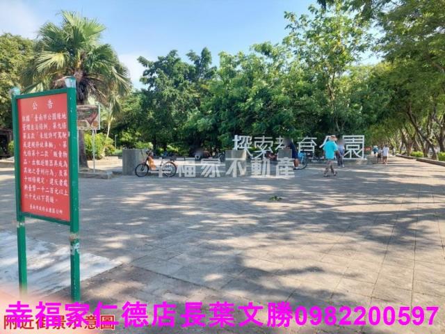 台南永康建地-12