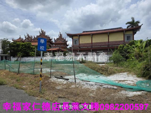 台南七股建地-10