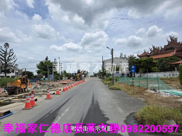 台南七股建地-4