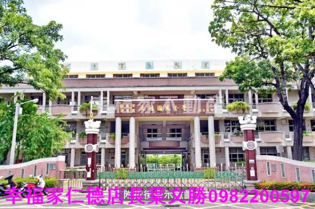 台南新市建地-3