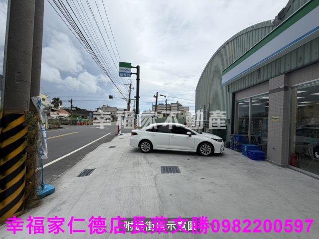 台南新市建地-3