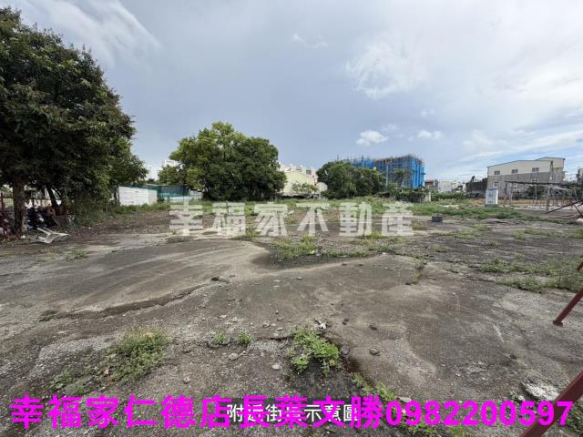 台南新市建地-7