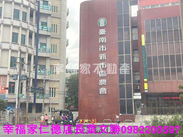 台南新市建地-8