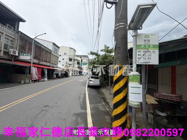 台南新市建地-9