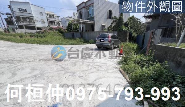 苗栗頭份建地-3