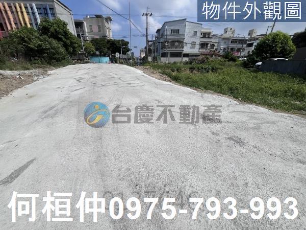 苗栗頭份建地-4