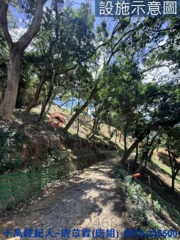 新竹寶山山坡地-3