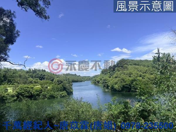 新竹寶山山坡地-4