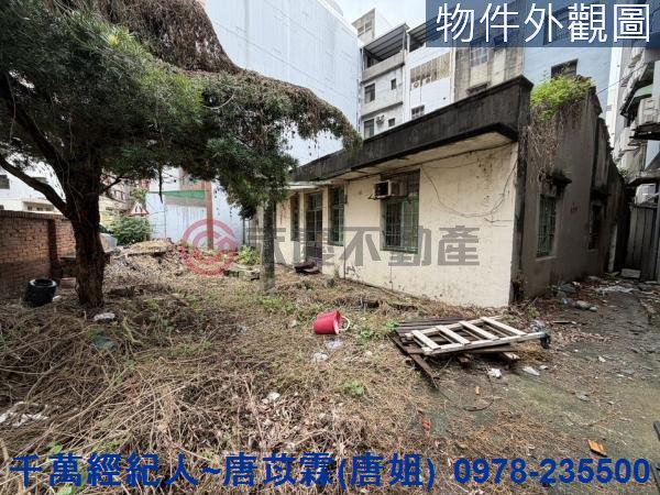 北區建地-1