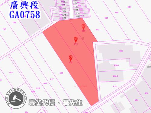 宜蘭農地法拍-2
