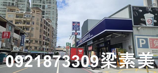 台南東區建地-3