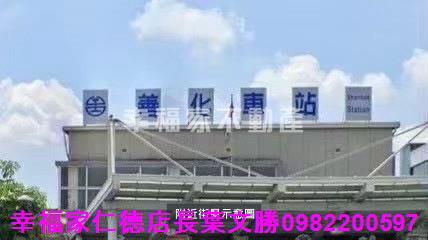台南善化建地-4