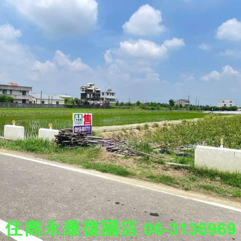 台南白河農地-2