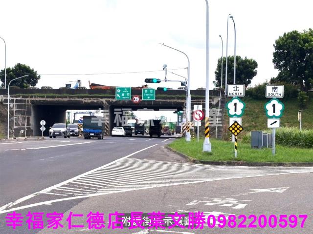 安定農地-11