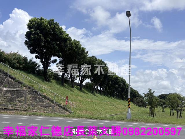 安定農地-2