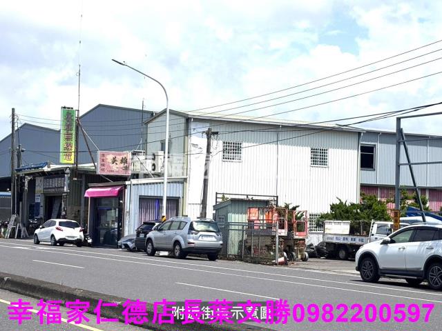 安定農地-4