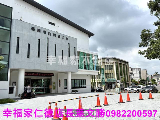 白河建地-10