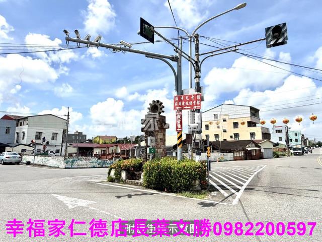 白河建地-1