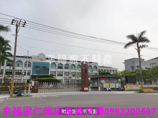 台南建地-5