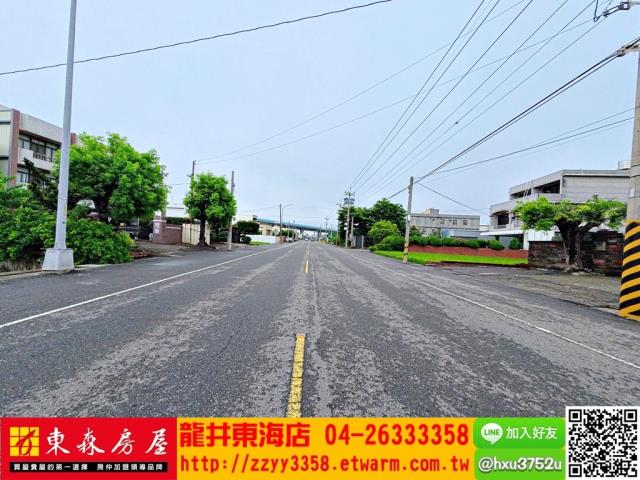 台中大肚農地-1