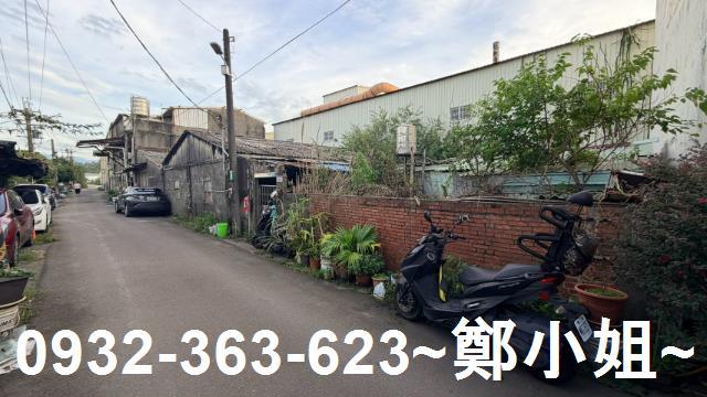 八德建地-1
