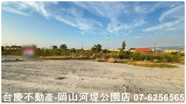 岡山農地-12