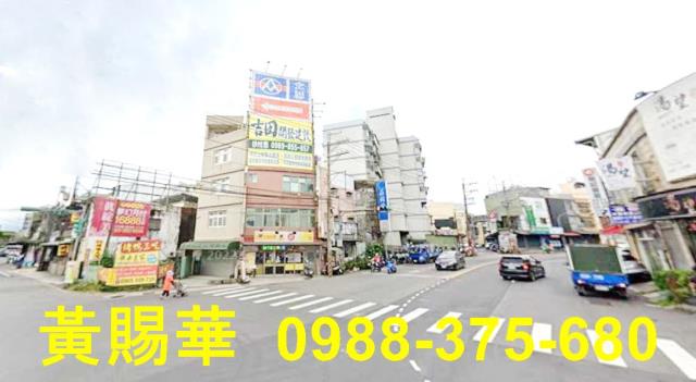 桃園建地-3