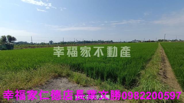 台南白河農地-9