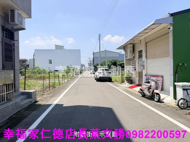 官田建地-1