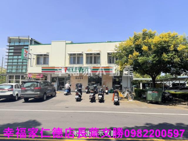 官田建地-8