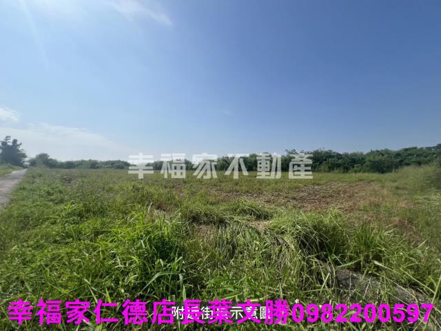七股農地-14