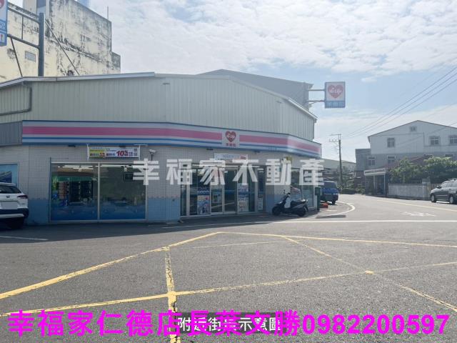 七股農地-15