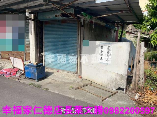 學甲建地-13