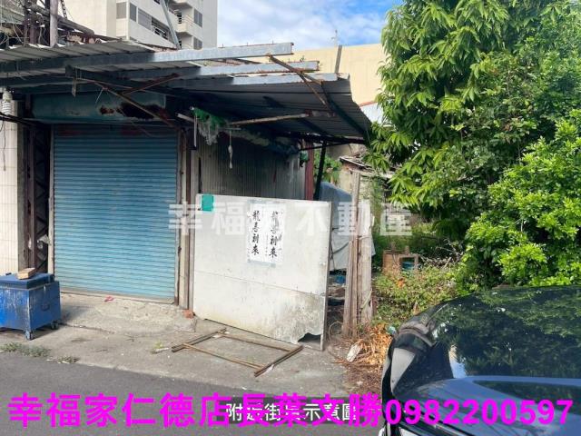 學甲建地-2