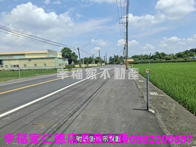 官田農地-10