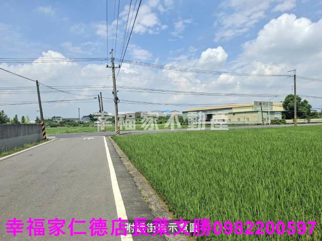 官田農地-15