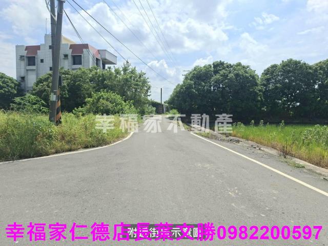 官田農地-3