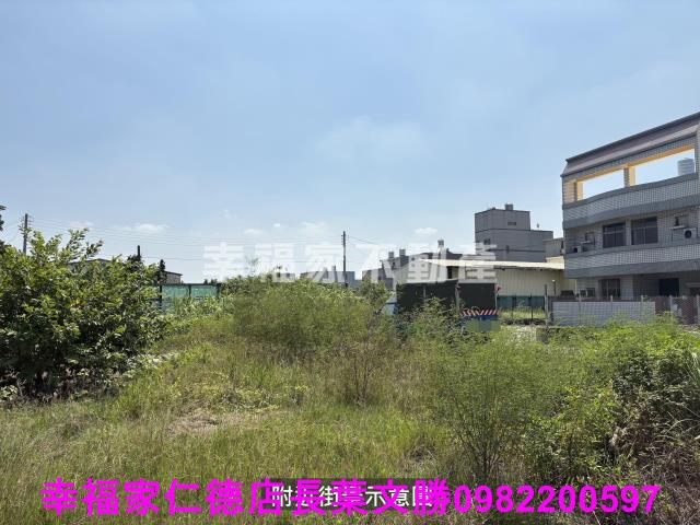 安南建地-11