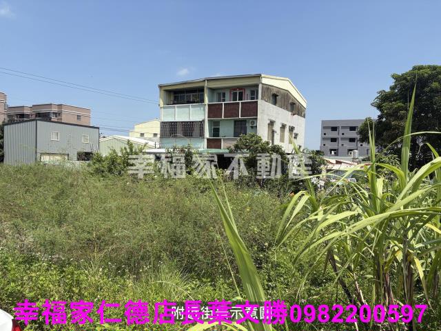 安南建地-12