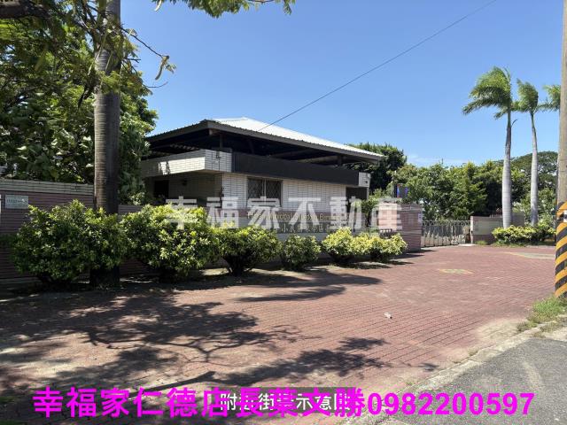 安南建地-13