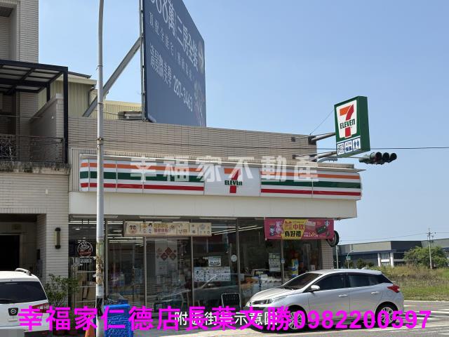 安南建地-14