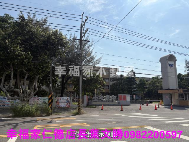 安南建地-15