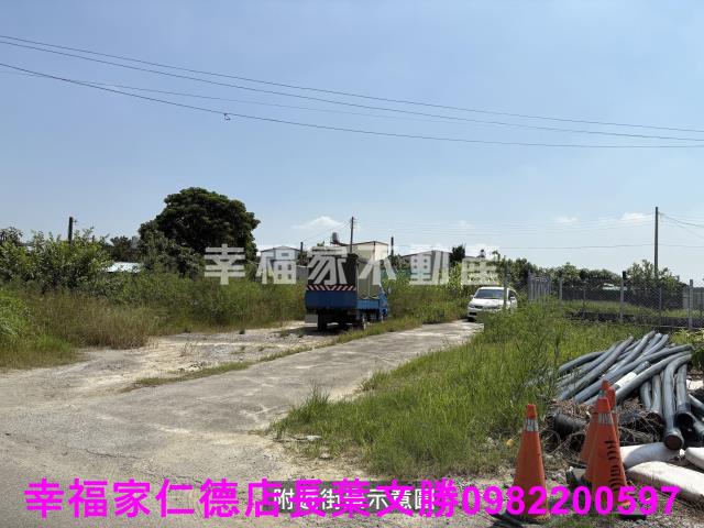 安南建地-2