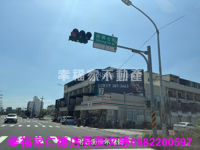 安南建地-4