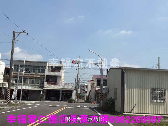 安南建地-5