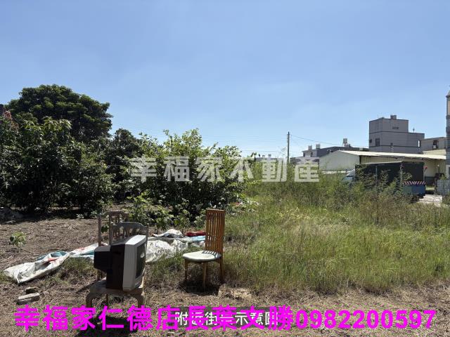 安南建地-7