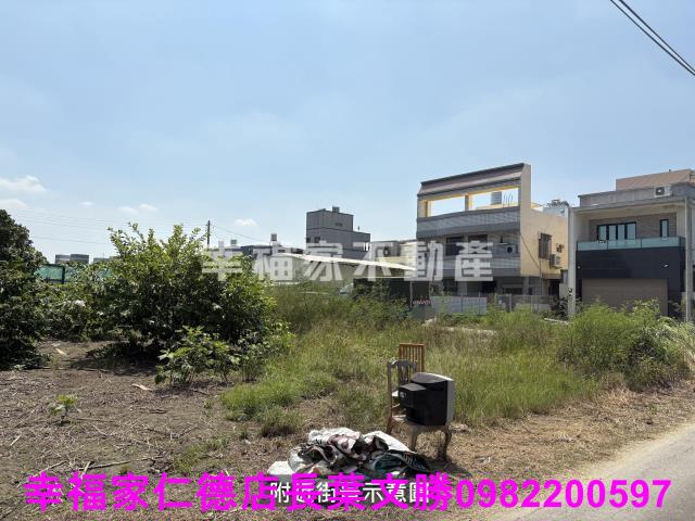 安南建地-8