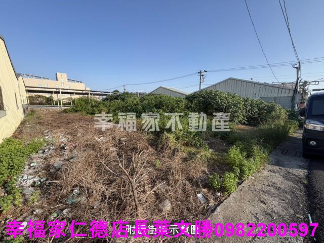 學甲建地-2