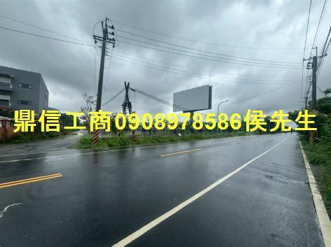 大內工業地-1