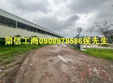 大內工業地-3